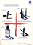Natura (-1997)