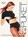 Puket (-1997)