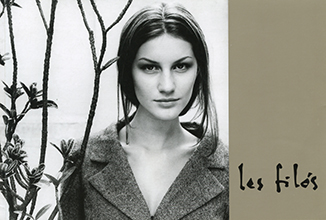 Les Filos (-1997)