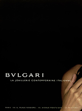 Bvlgari (-2001)