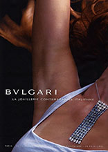 Bvlgari (-2001)