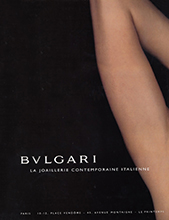 Bvlgari (-2001)