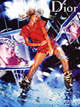 Dior (-2002) Dior (-2002)