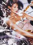 Dior (-2002) Dior (-2002)