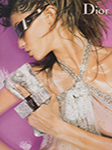 Dior (-2003)