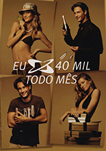 Credit Card (-2003)