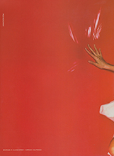 Dior (-2003)