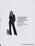 Vivo (-2005)