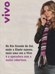 Vivo (-2005)