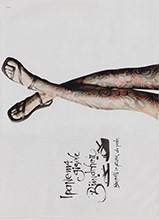 Ipanema (-2005)