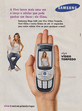 Vivo (-2005)