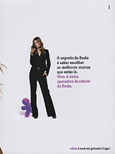 Vivo (-2005)