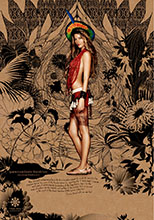 Ipanema (-2006)