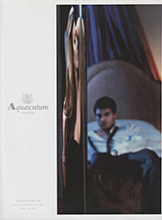 Aquascutum (-2007)