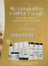 Pantene (-2007)