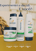 Pantene (-2007)