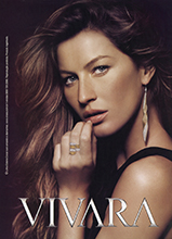 Vivara (-2007)