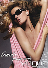 Vogue Eyewear (-2007)