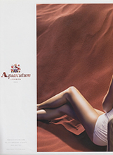 Aquascutum (-2008)