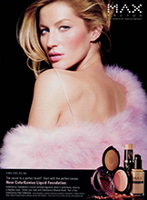 Max Factor (-2008)