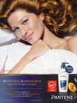 Pantene (-2009) Pantene (-2009)