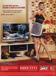 Sky TV (-2011)