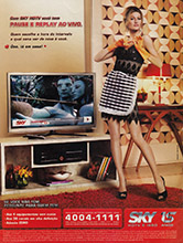 Sky TV (-2011)