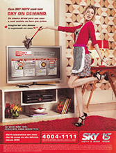 Sky TV (-2011)