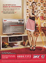 Sky TV (-2011)