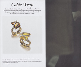 David Yurman (-2012)