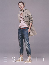 Esprit (-2012)