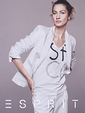 Esprit (-2012)