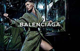 Balenciaga (-2014)