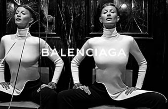 Balenciaga (-2014)