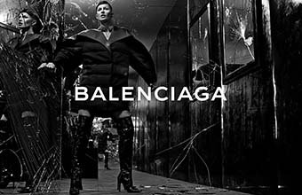 Balenciaga (-2014)