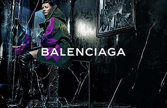 Balenciaga (-2014)