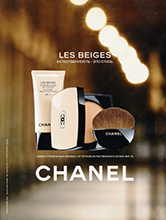 Chanel (-2014)