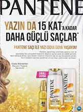 Pantene (-2014)