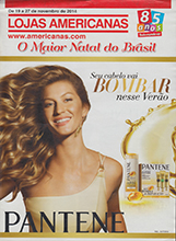 Pantene (-2014)