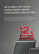 Sky TV (-2014)