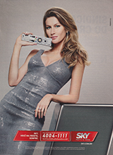 Sky TV (-2014)