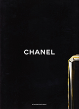Chanel (-2015)