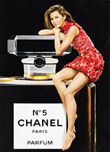Chanel (-2015)