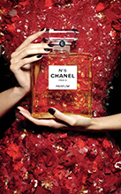 Chanel (-2015)