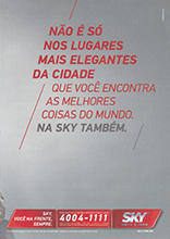 Sky TV (-2015)