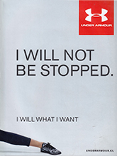 Under Armour (-2015)