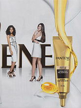 Pantene (-2016)