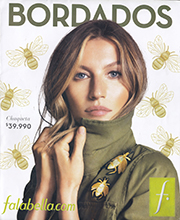 Falabella (-2017)