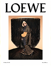 Loewe (-2017)