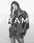 Frame (-2023)
